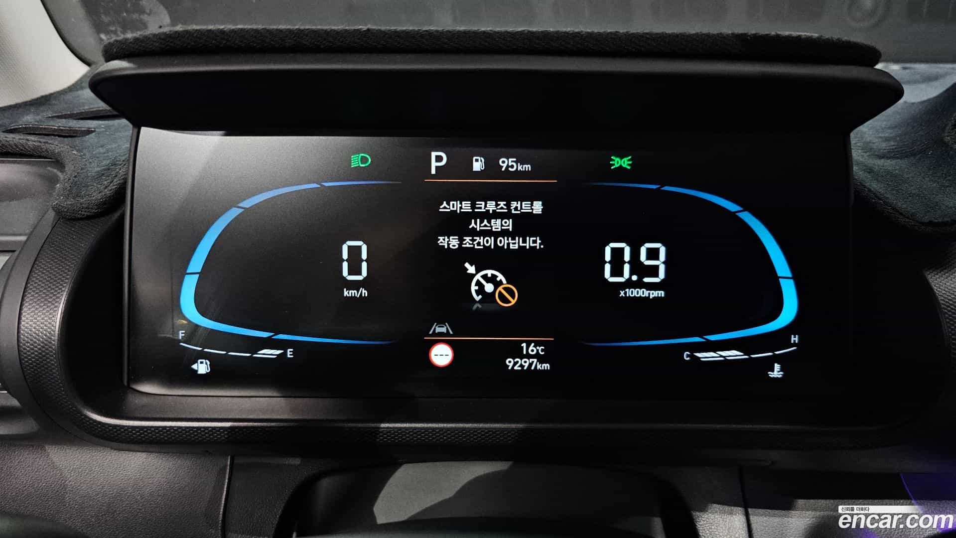 Casper Hyundai 2025.0-INNER-008