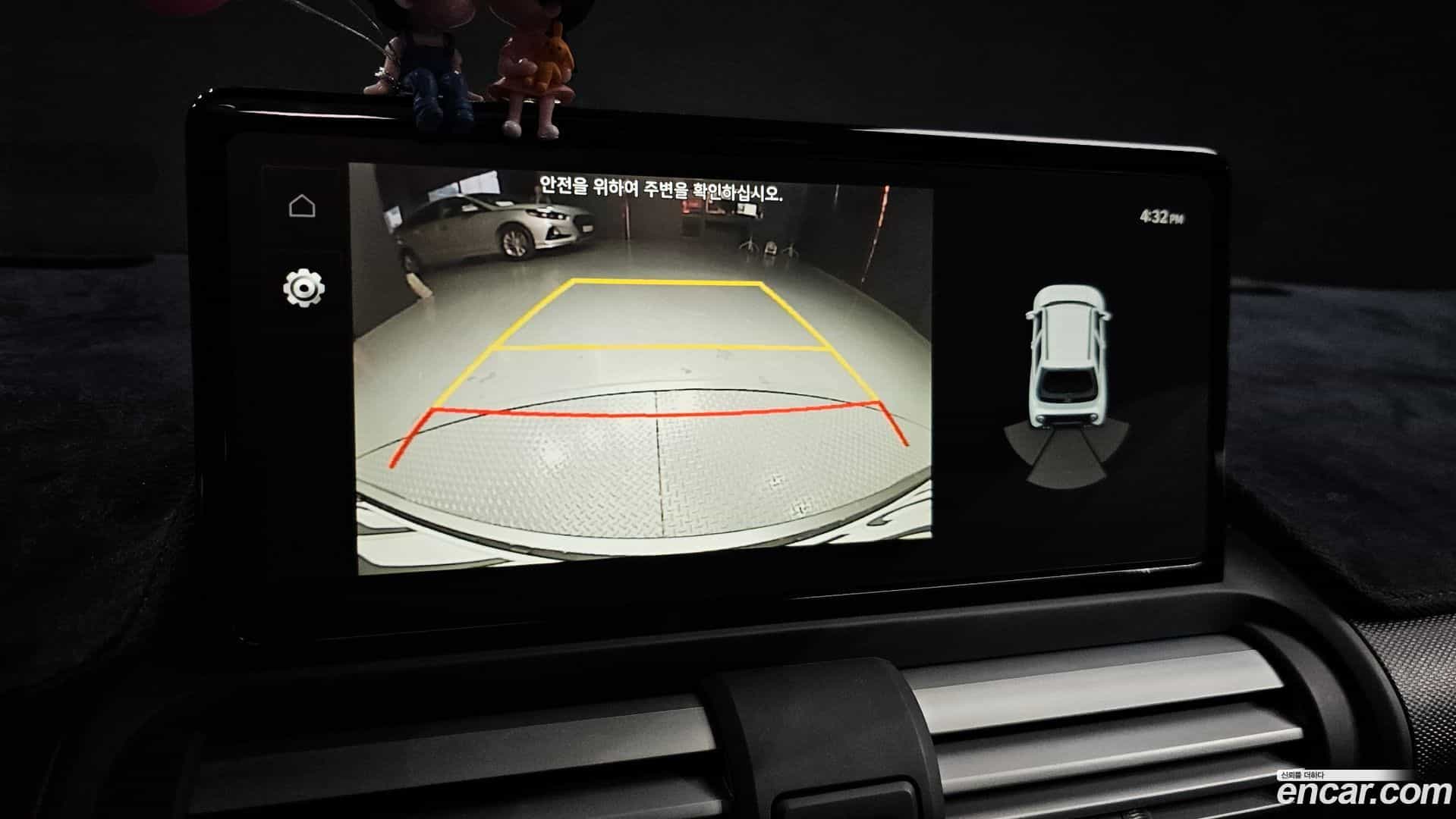 Casper Hyundai 2025.0-OPTION-019