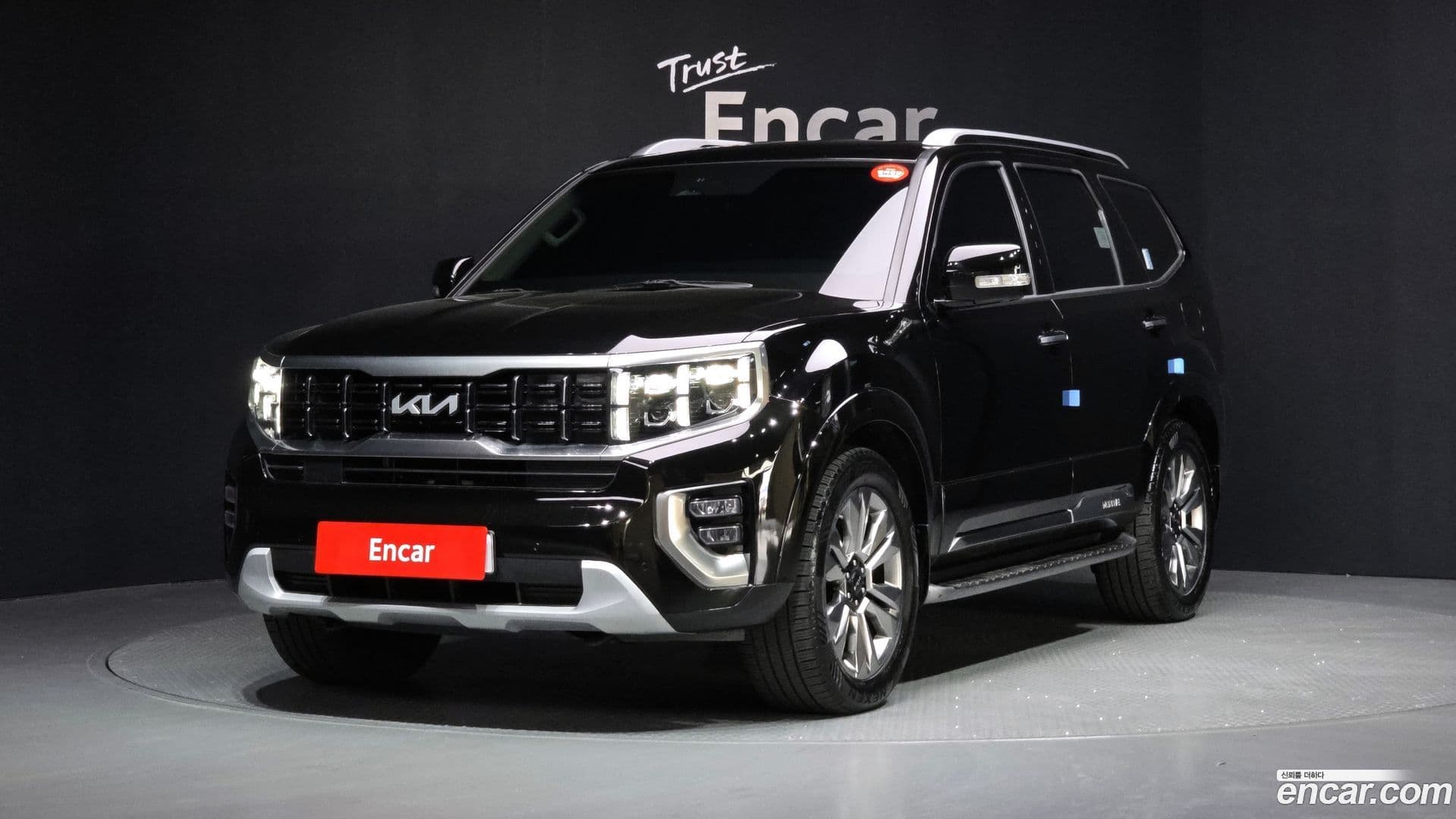 Main__Slider__Photo:Mohave Kia 2022.6-0