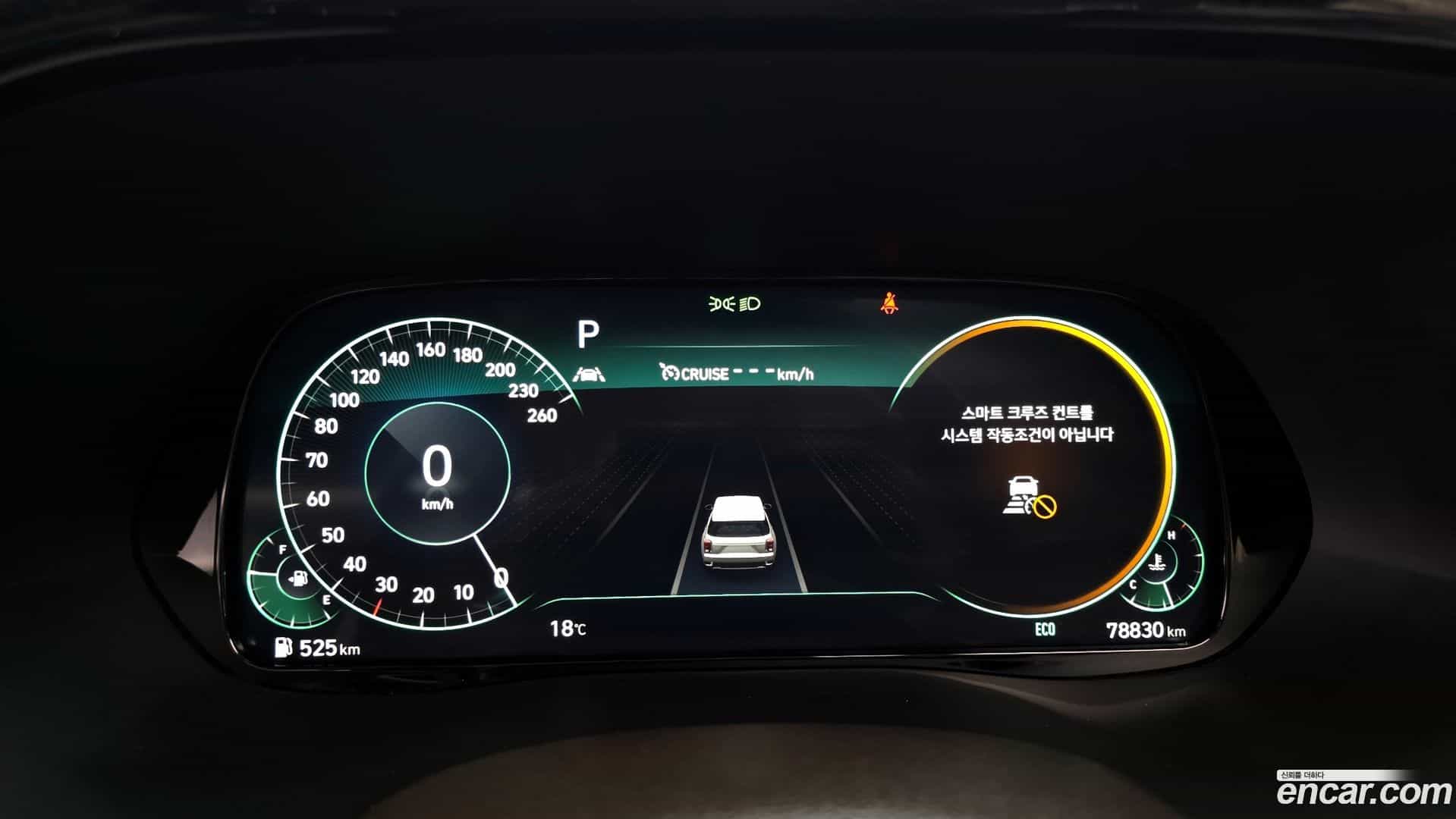 Palisade Hyundai 2021.2-INNER-008