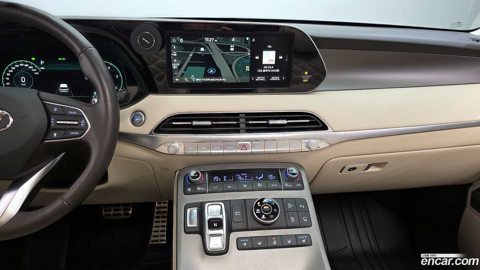 Palisade Hyundai 2021.2-OPTION-018