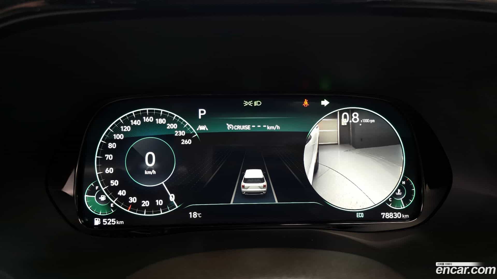 Palisade Hyundai 2021.2-OPTION-024
