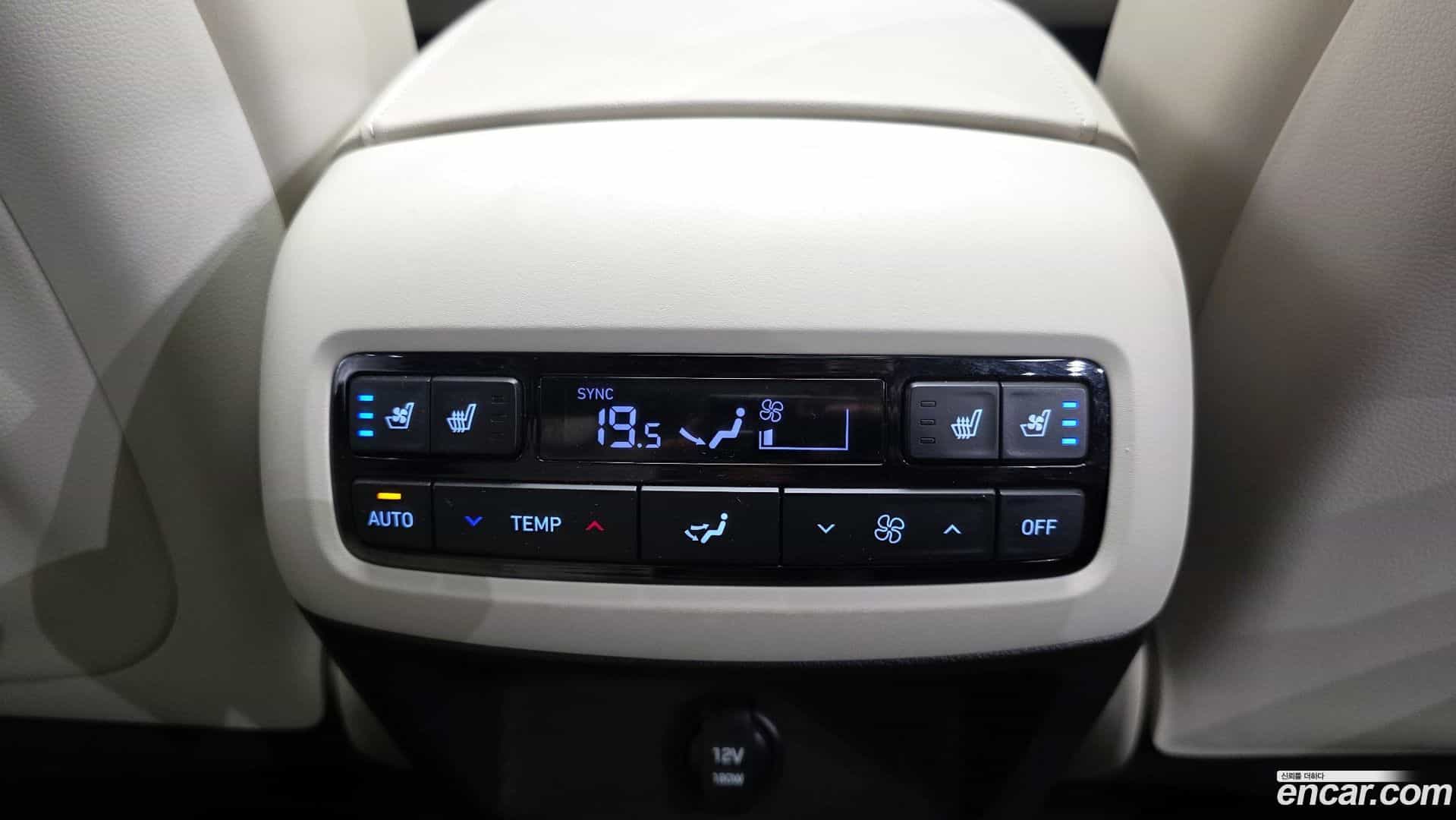 Palisade Hyundai 2021.2-OPTION-042