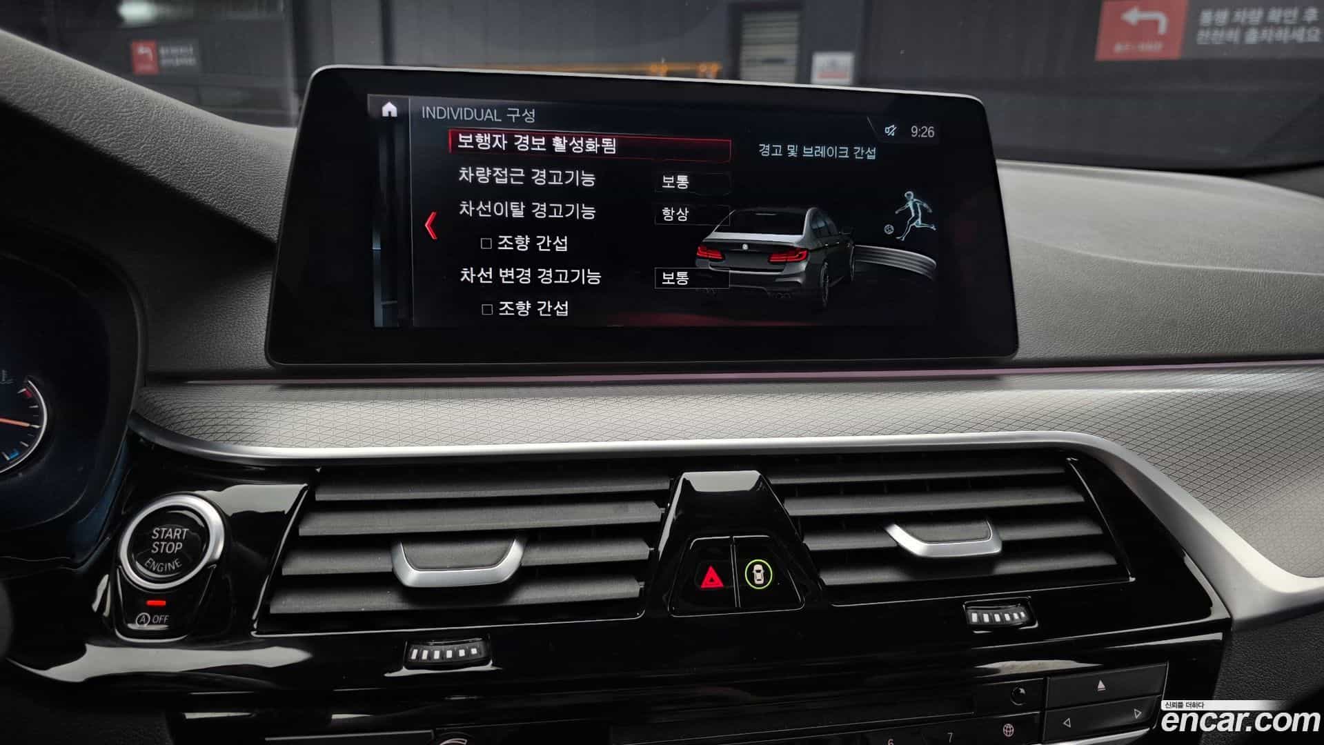 5-Series BMW 2018.0-OPTION-018