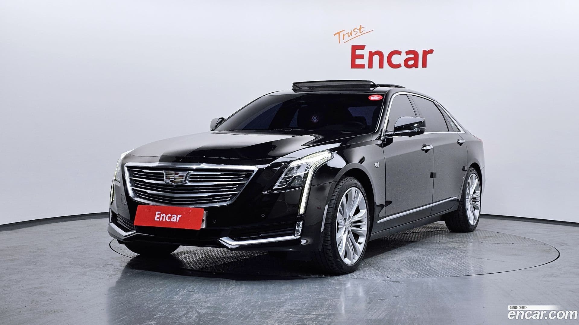 Main__Slider__Photo:CT6 Cadillac 2016.8-0