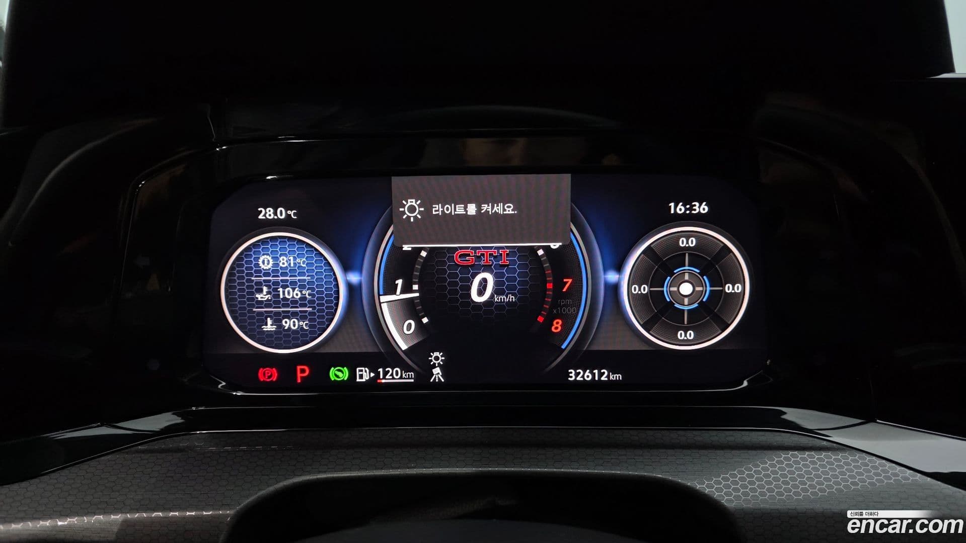 Main__Slider__Photo:Golf Volkswagen 2023.6-7