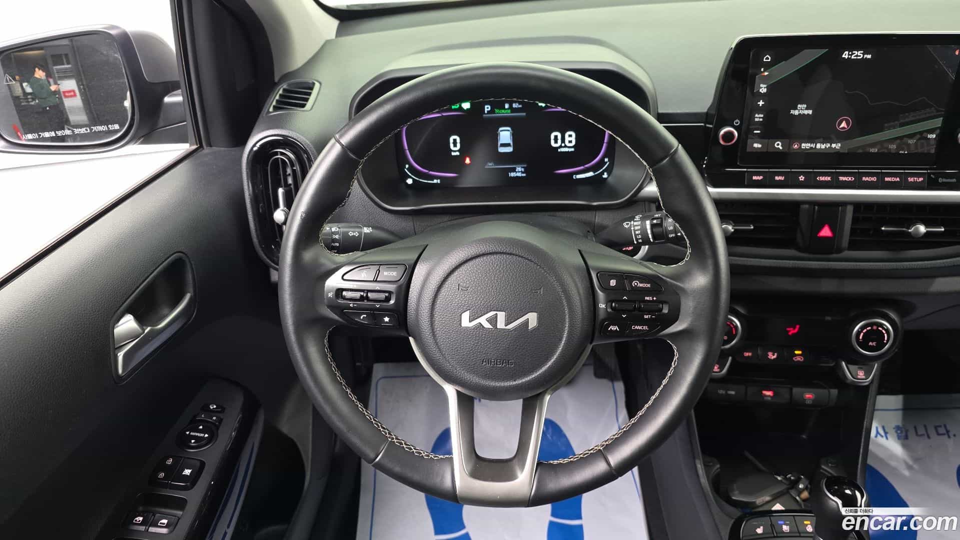 morning Kia 2024.1-OPTION-019