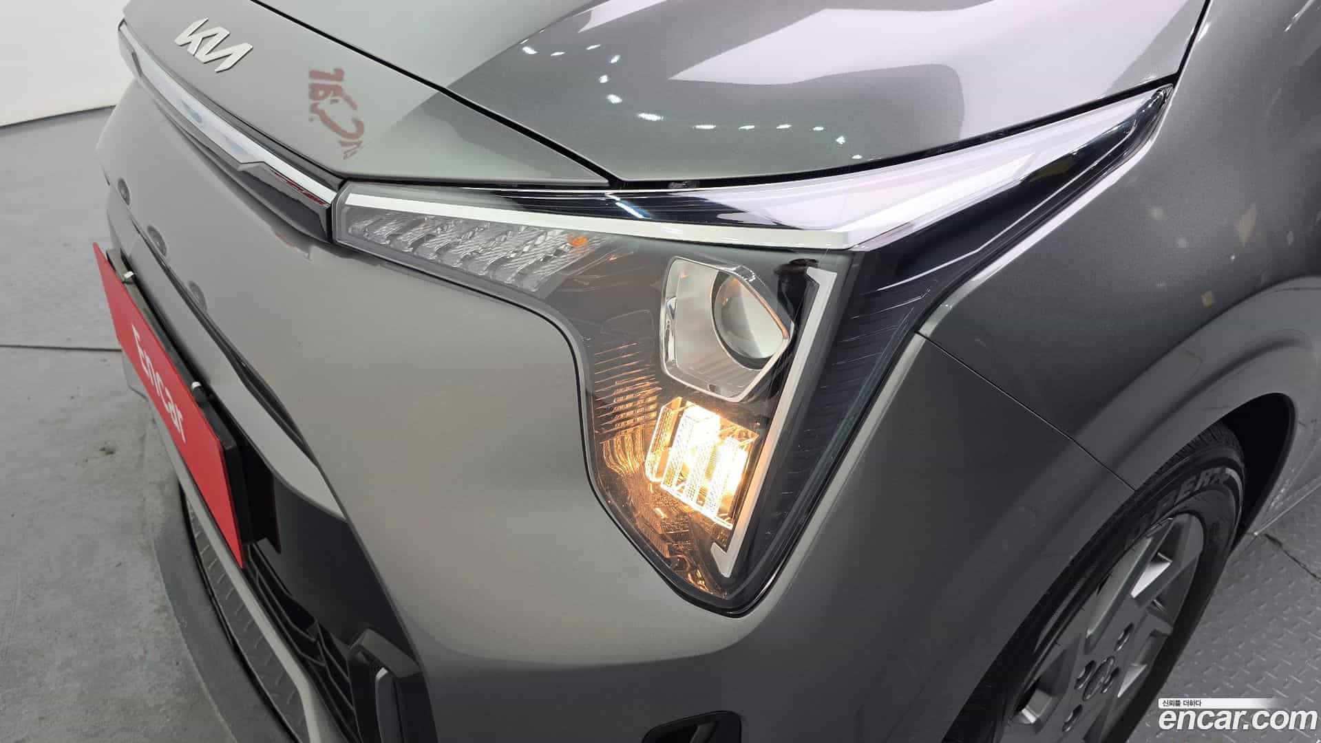morning Kia 2024.1-OUTER-032