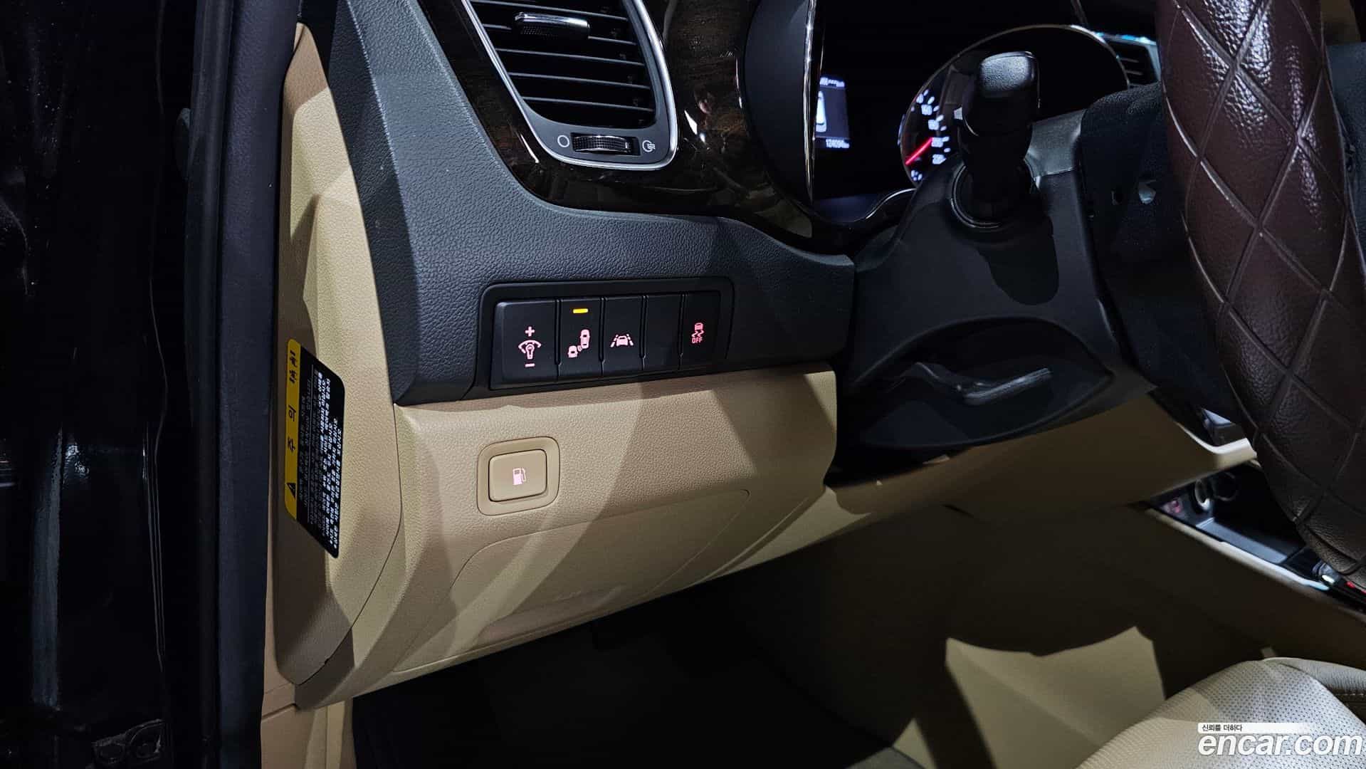 Canival Kia 2018.7-OPTION-020