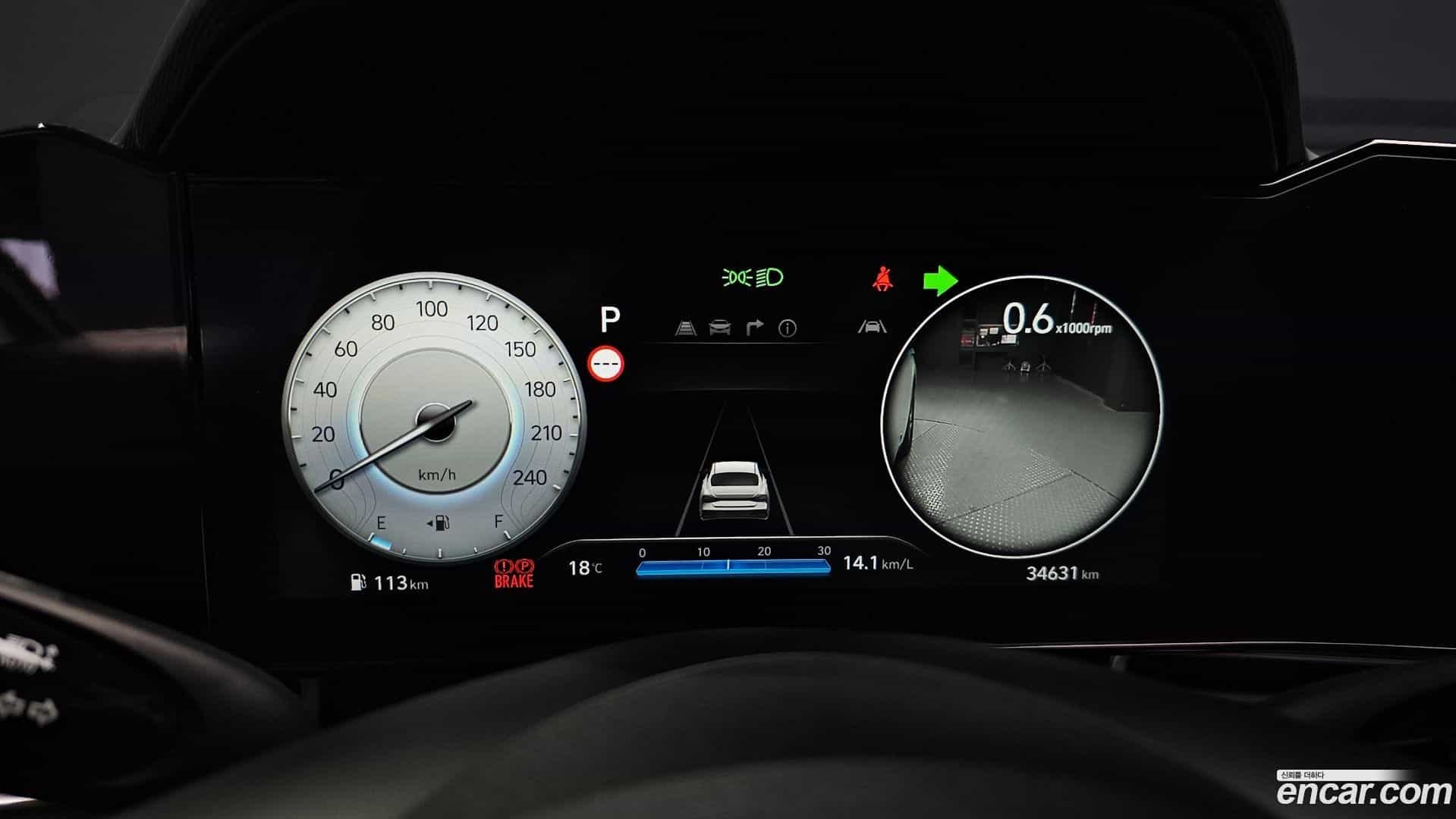 AVANTE Hyundai 2023.9-INNER-008