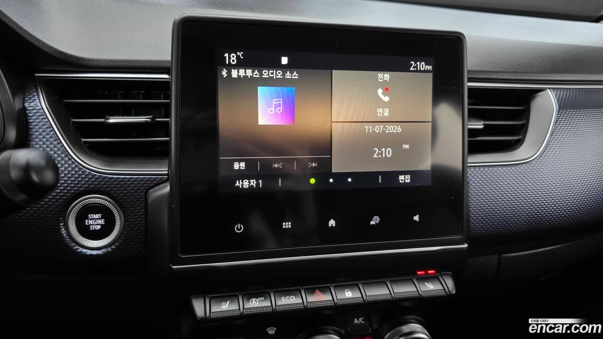 XM3 Renault Korea 2020.3-OPTION-018