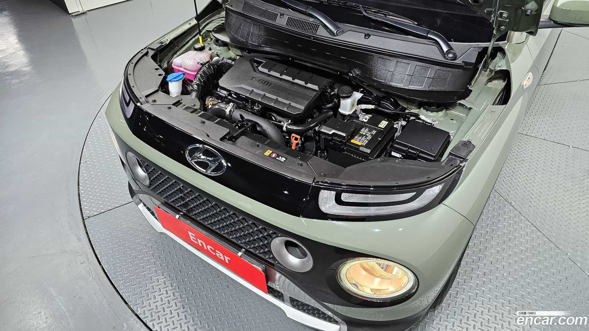 Casper Hyundai 2023.8-OUTER-006