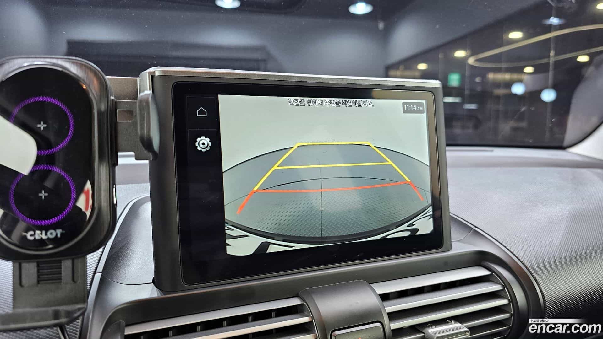 Casper Hyundai 2023.8-OPTION-019