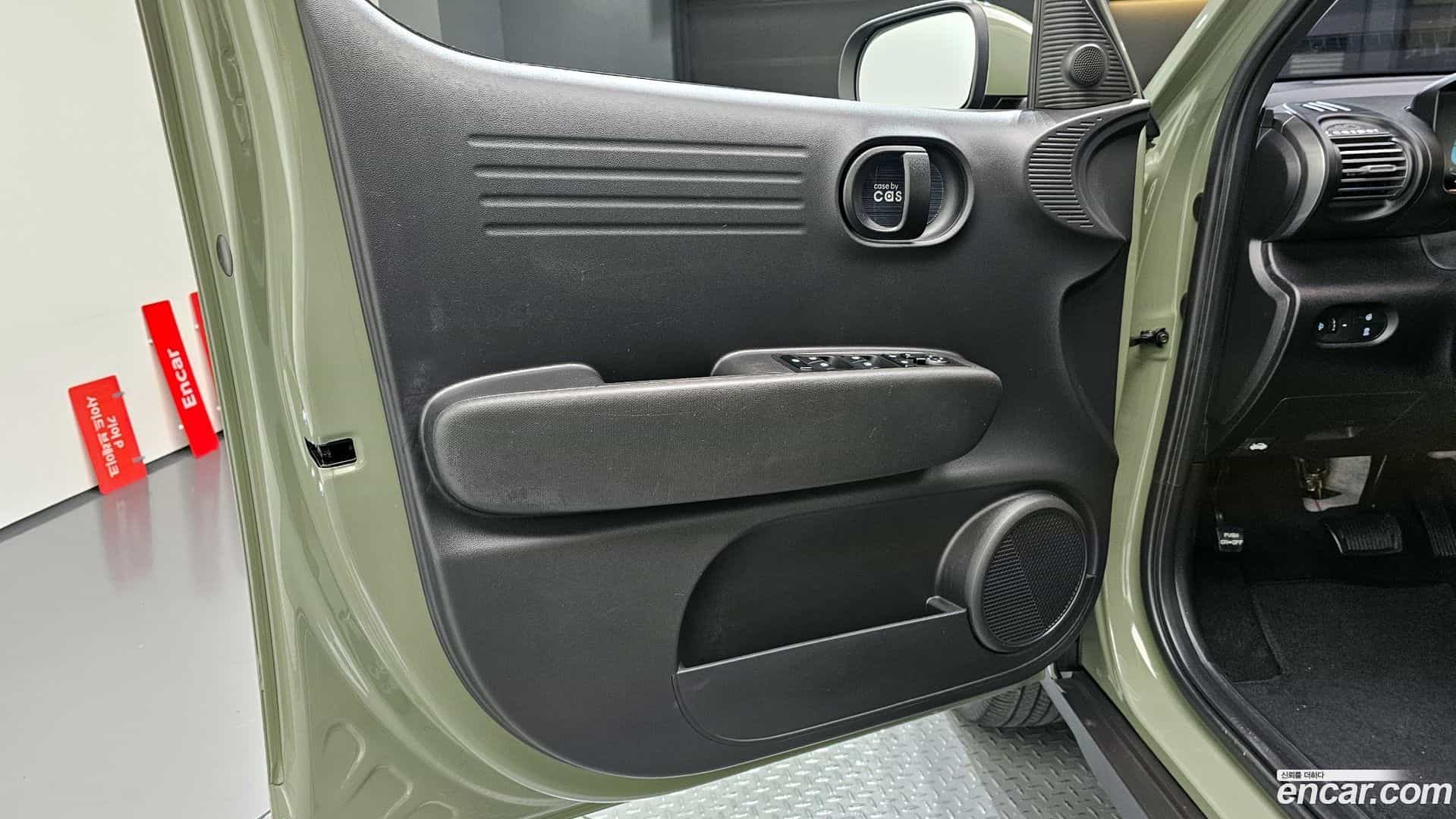 Casper Hyundai 2023.8-INNER-034