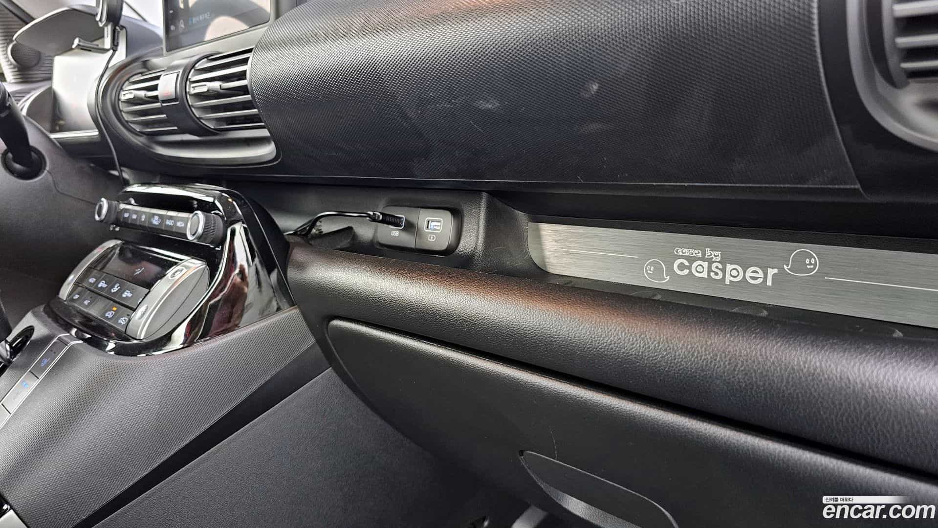 Casper Hyundai 2023.8-OPTION-041