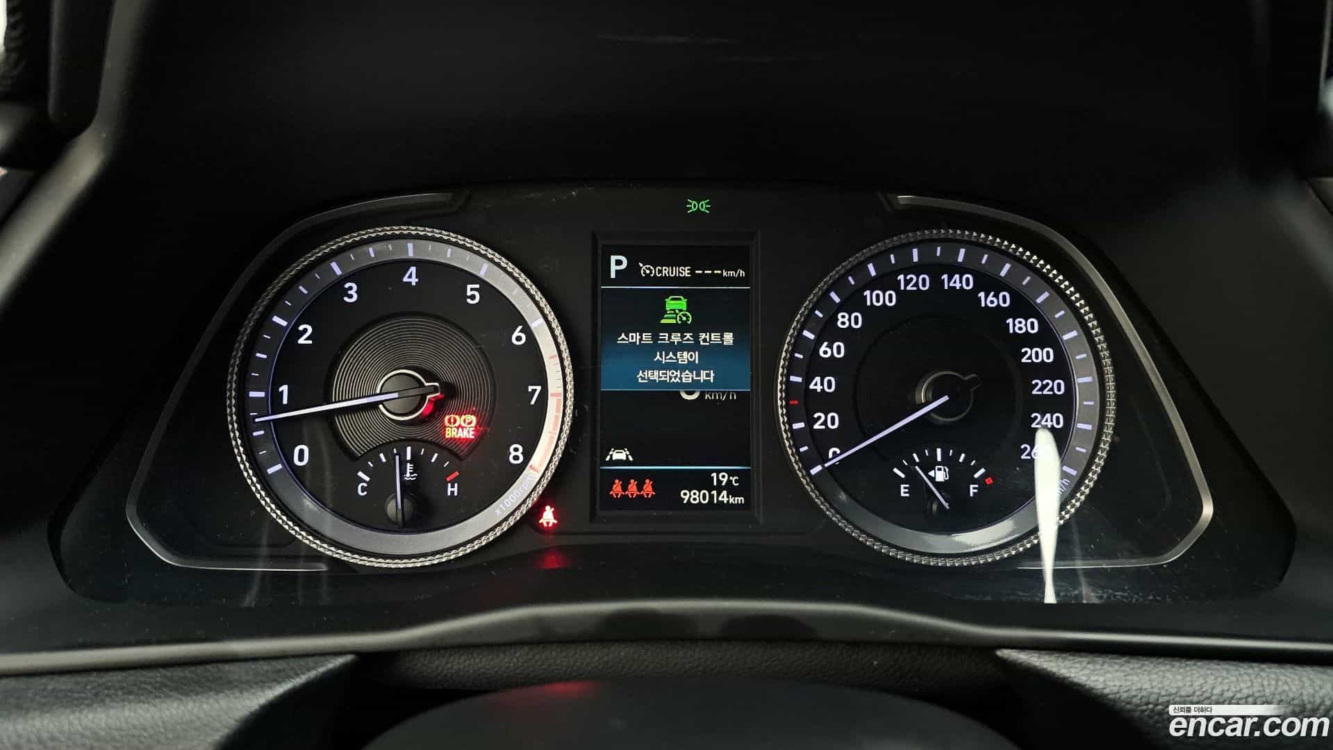 Sonata Hyundai 2021.6-INNER-008