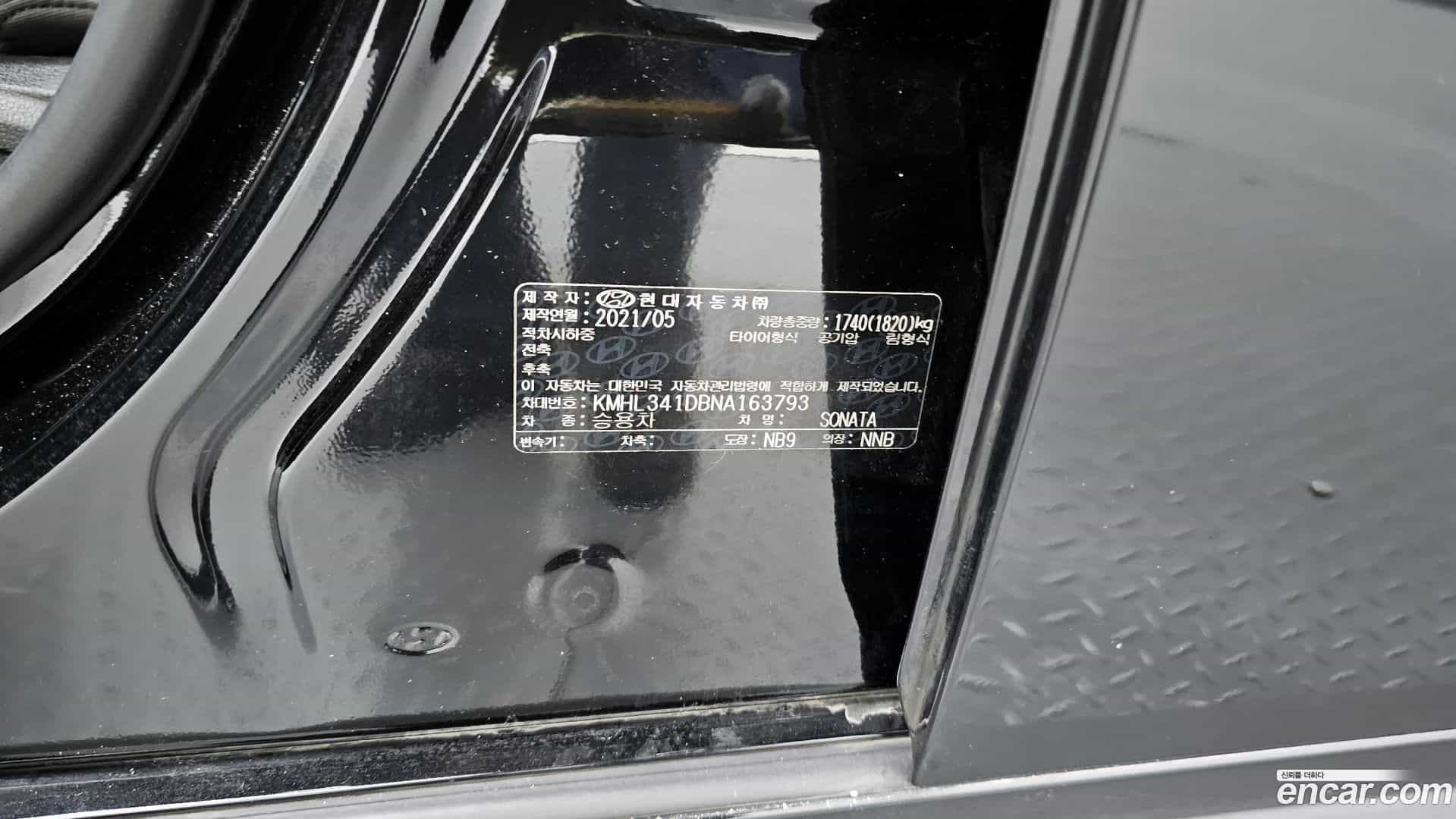 Sonata Hyundai 2021.6-OPTION-046