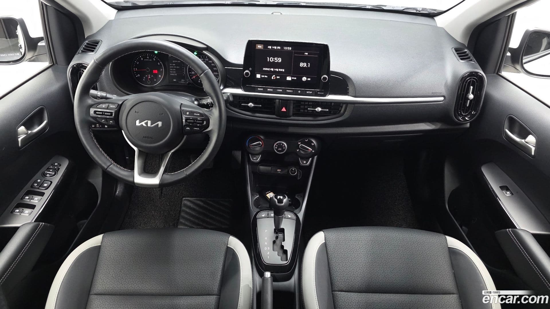 Main__Slider__Photo:morning Kia 2023.5-6