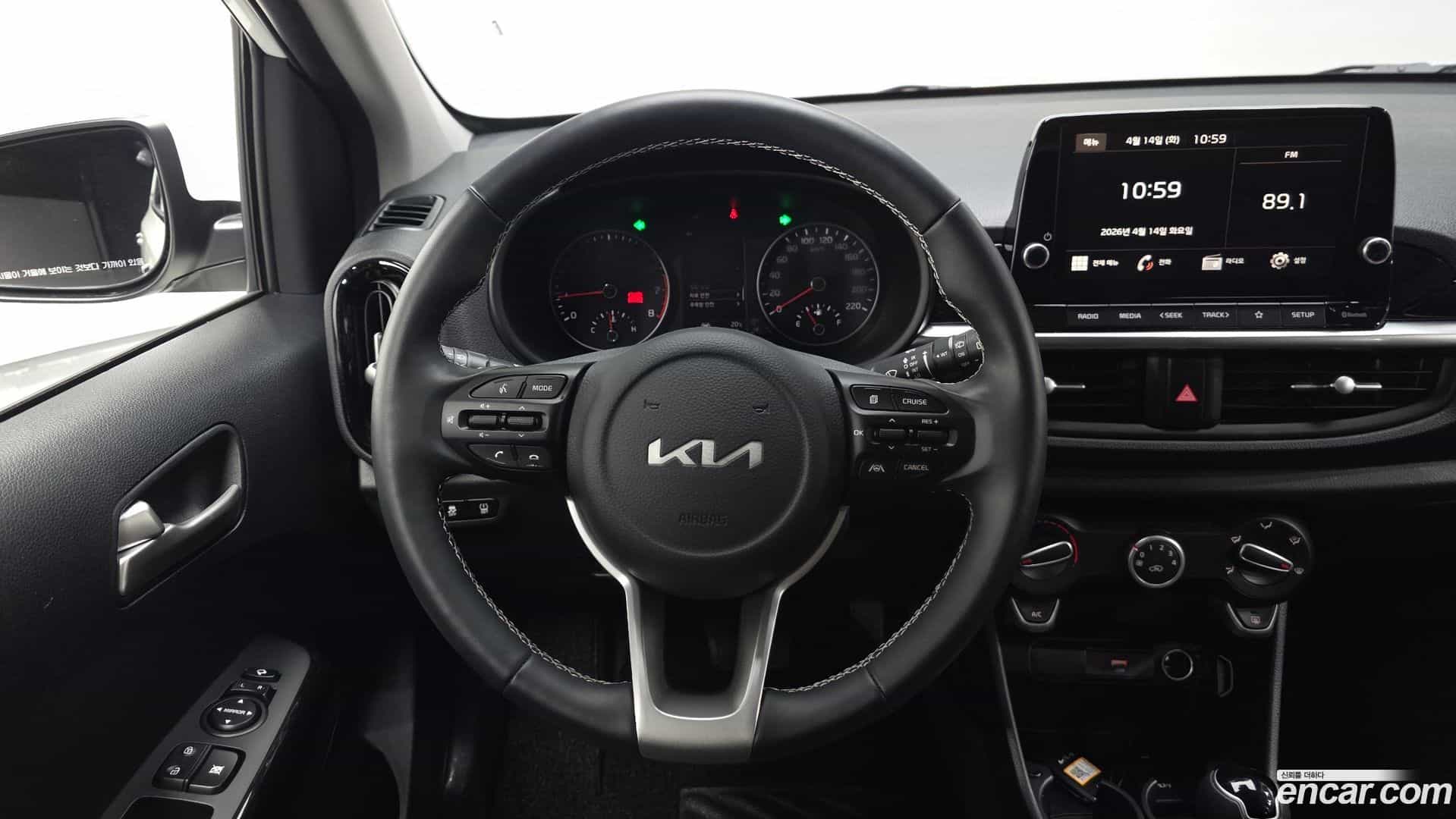 morning Kia 2023.5-OPTION-017