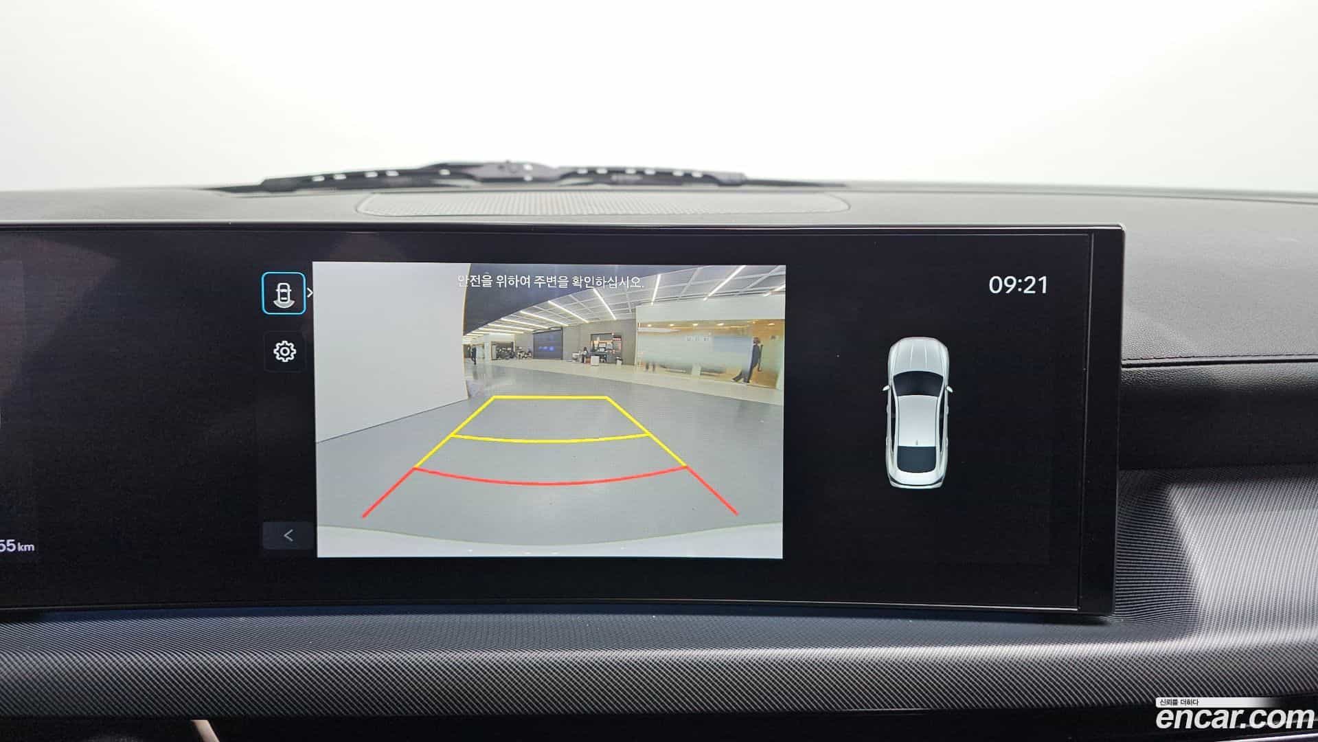 Sonata Hyundai 2023.6-OPTION-017