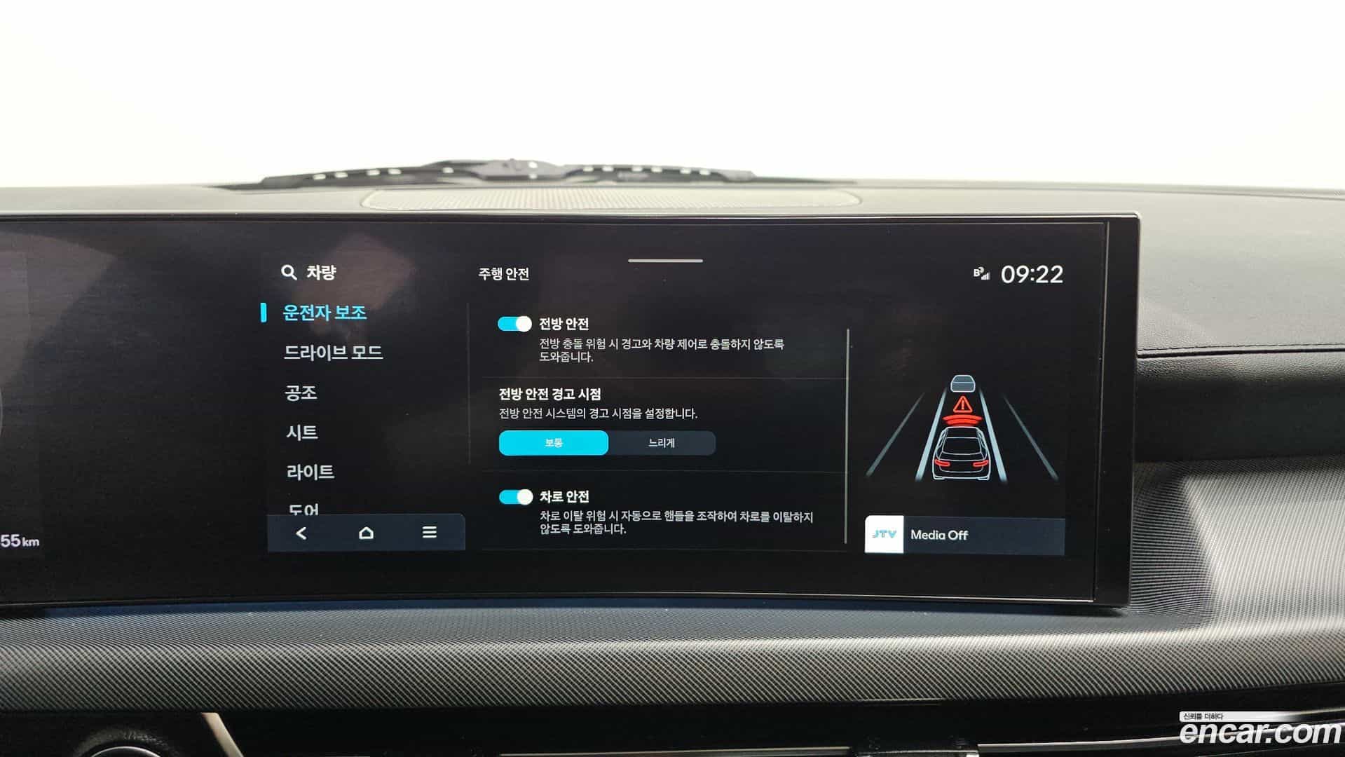 Sonata Hyundai 2023.6-OPTION-018