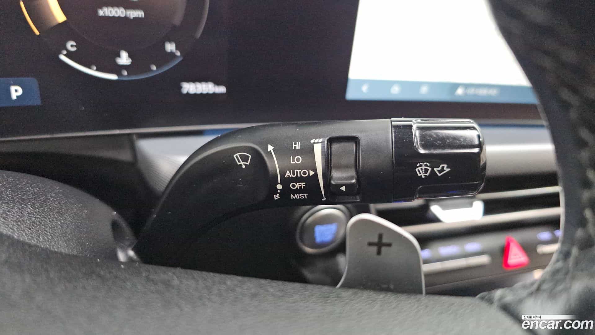 Sonata Hyundai 2023.6-OPTION-020