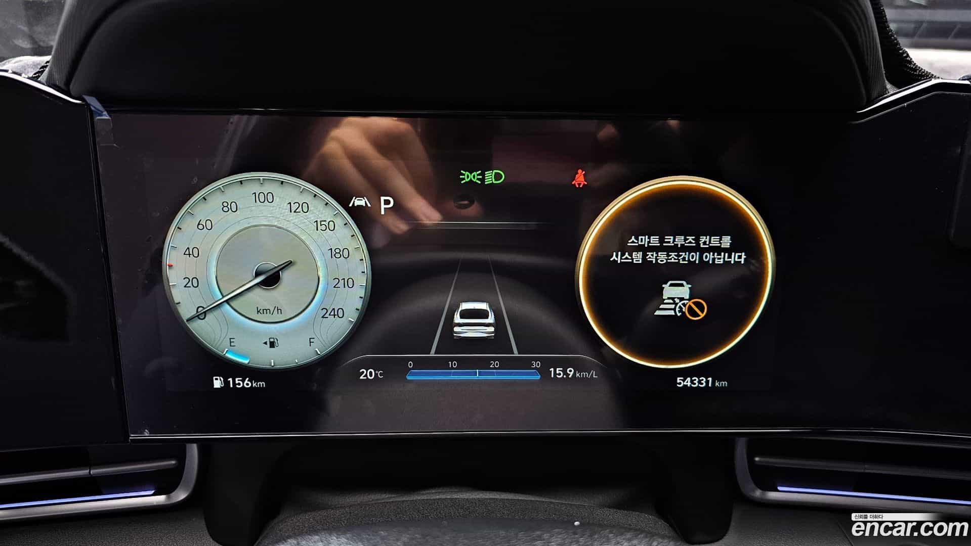 AVANTE Hyundai 2021.0-INNER-008