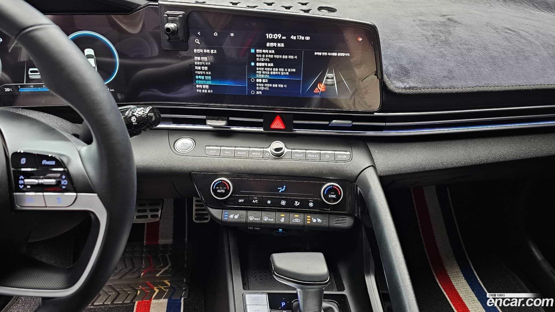 AVANTE Hyundai 2021.0-OPTION-018