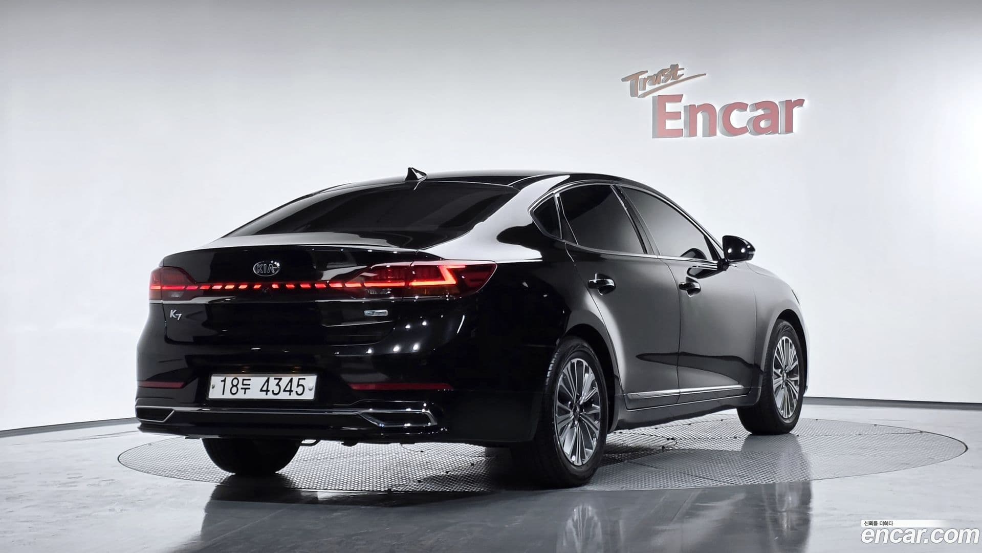 Main__Slider__Photo:K7 Kia 2019.6-1