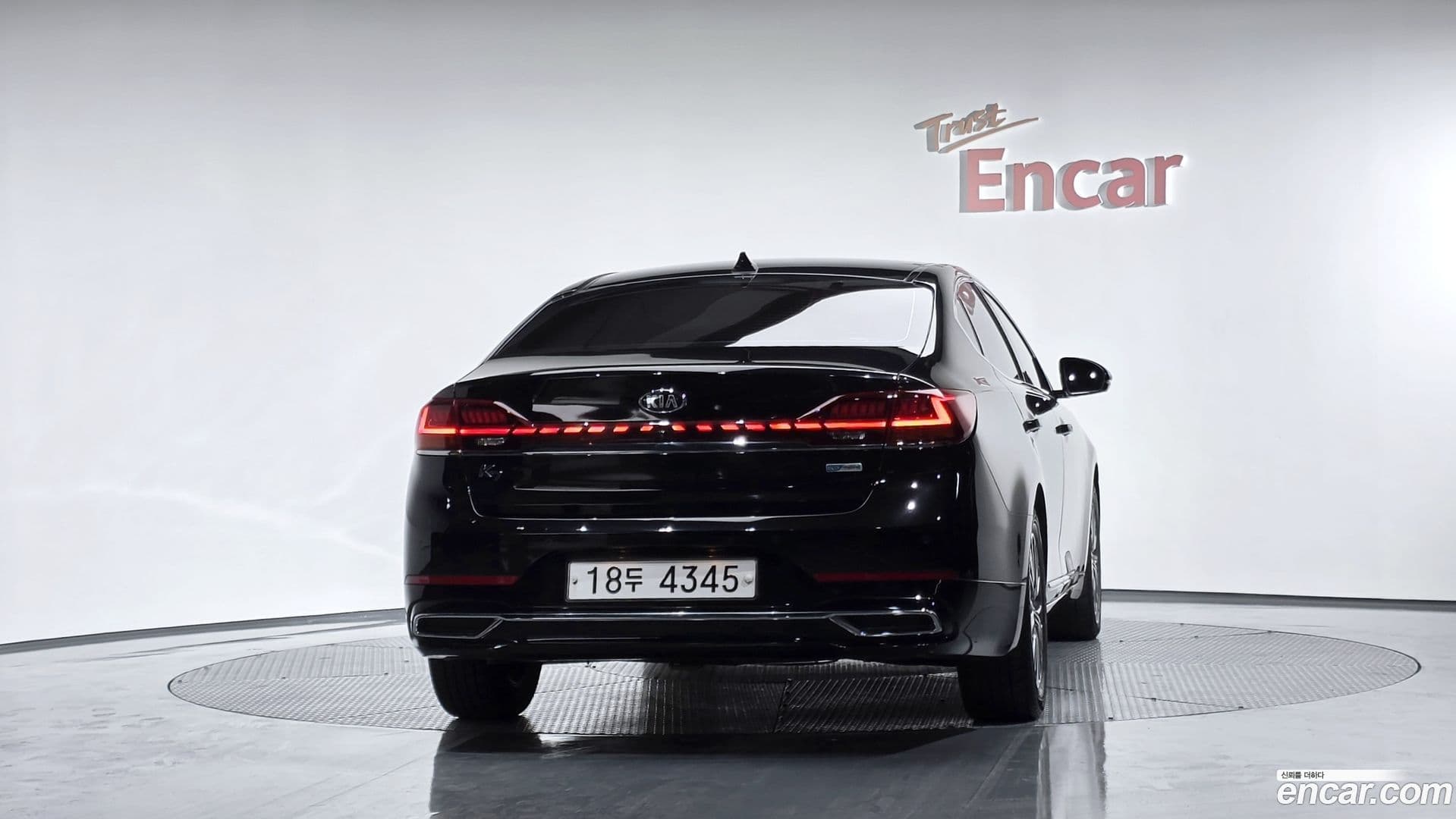 Main__Slider__Photo:K7 Kia 2019.6-3