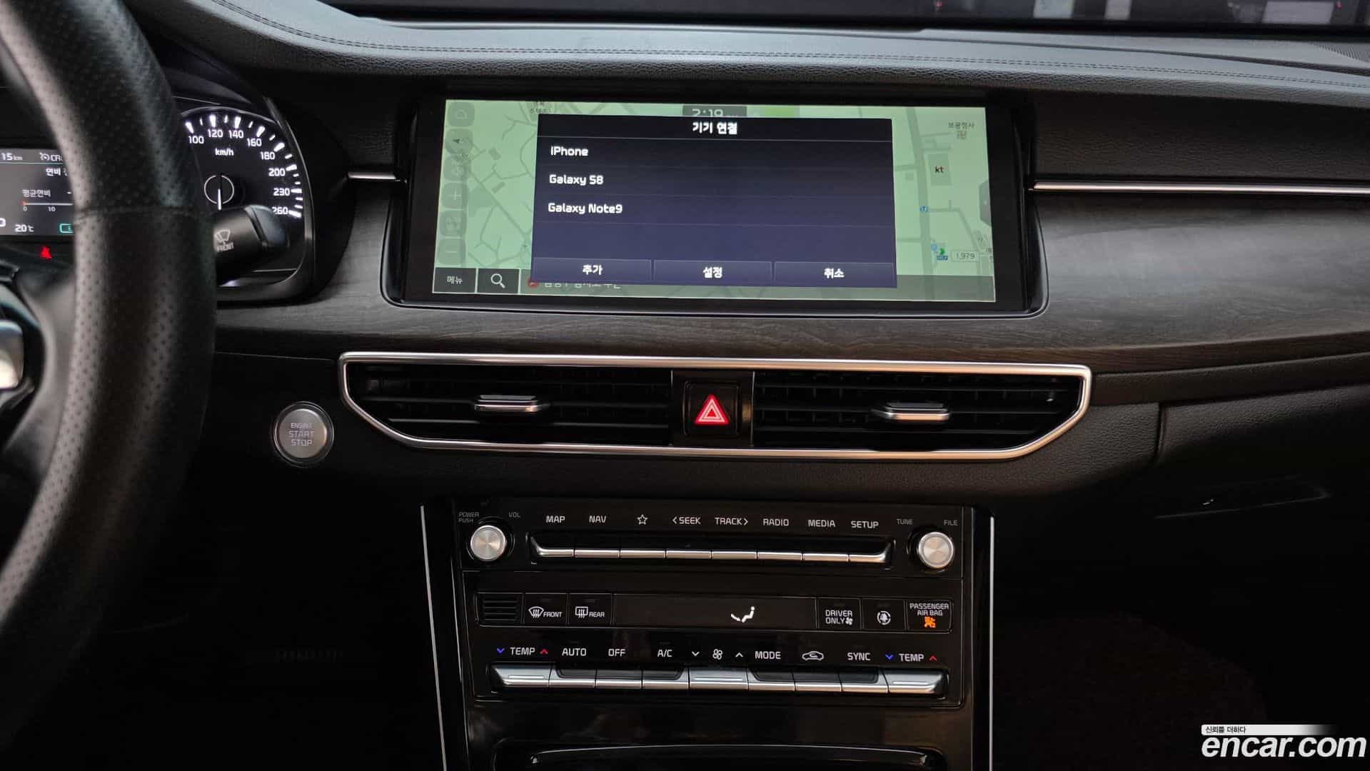 K7 Kia 2019.6-OPTION-018