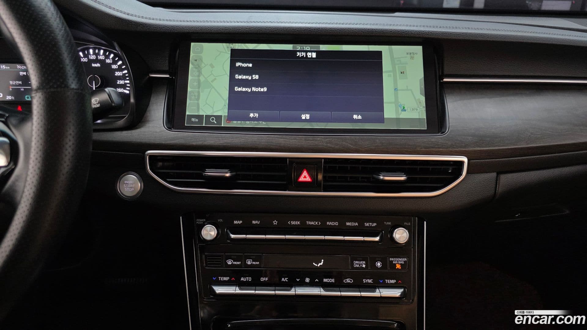 Main__Slider__Photo:K7 Kia 2019.6-13