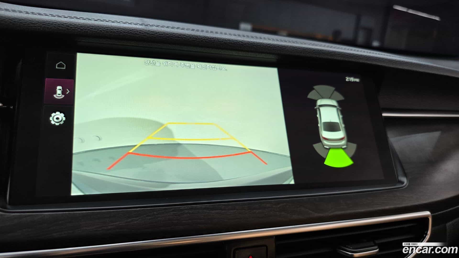 K7 Kia 2019.6-OPTION-019