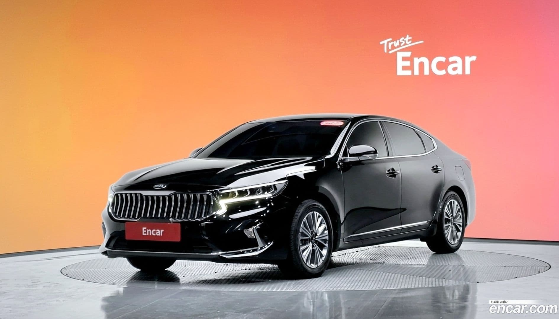 Main__Slider__Photo:K7 Kia 2019.6-0