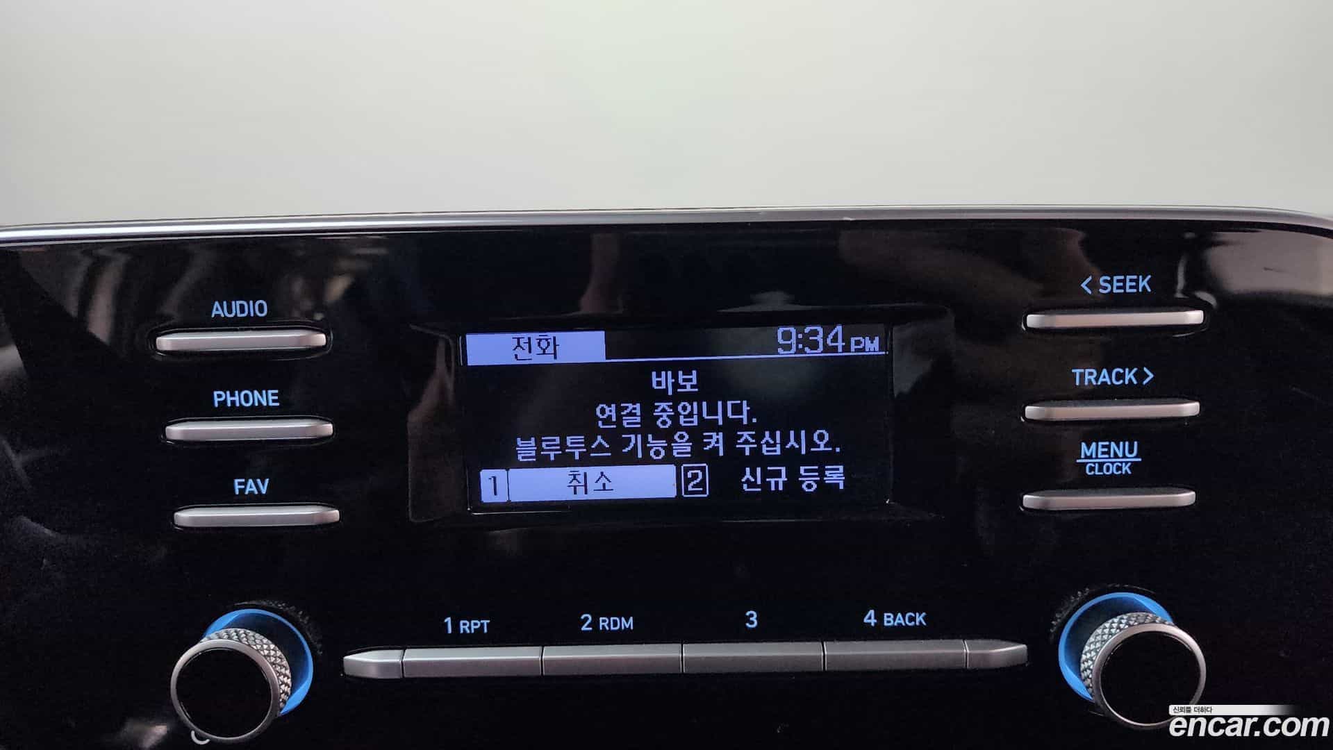 Sonata Hyundai 2021.11-OPTION-047