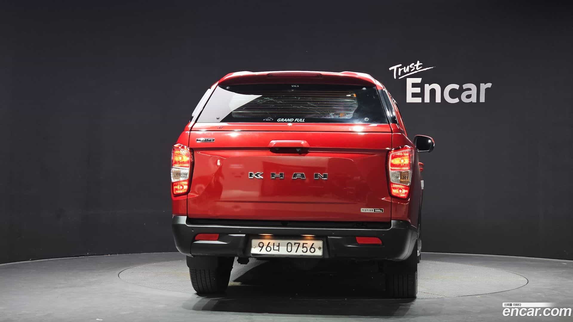 Rexton KG Mobility 2019.1-OUTER-004