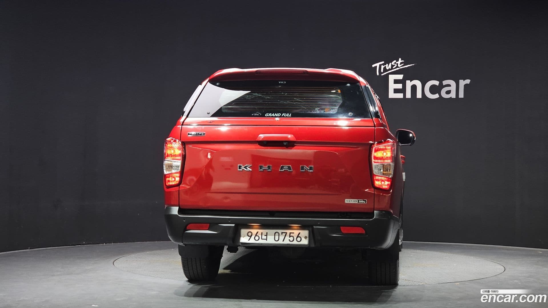Main__Slider__Photo:Rexton KG Mobility 2019.1-3