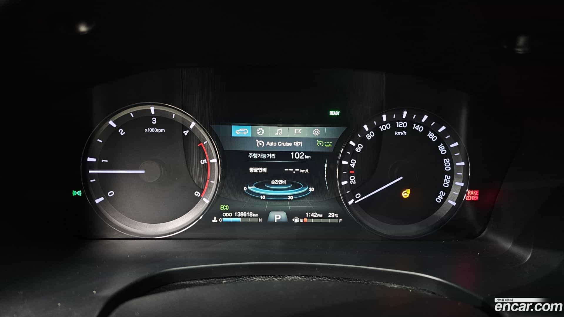 Rexton KG Mobility 2019.1-INNER-008