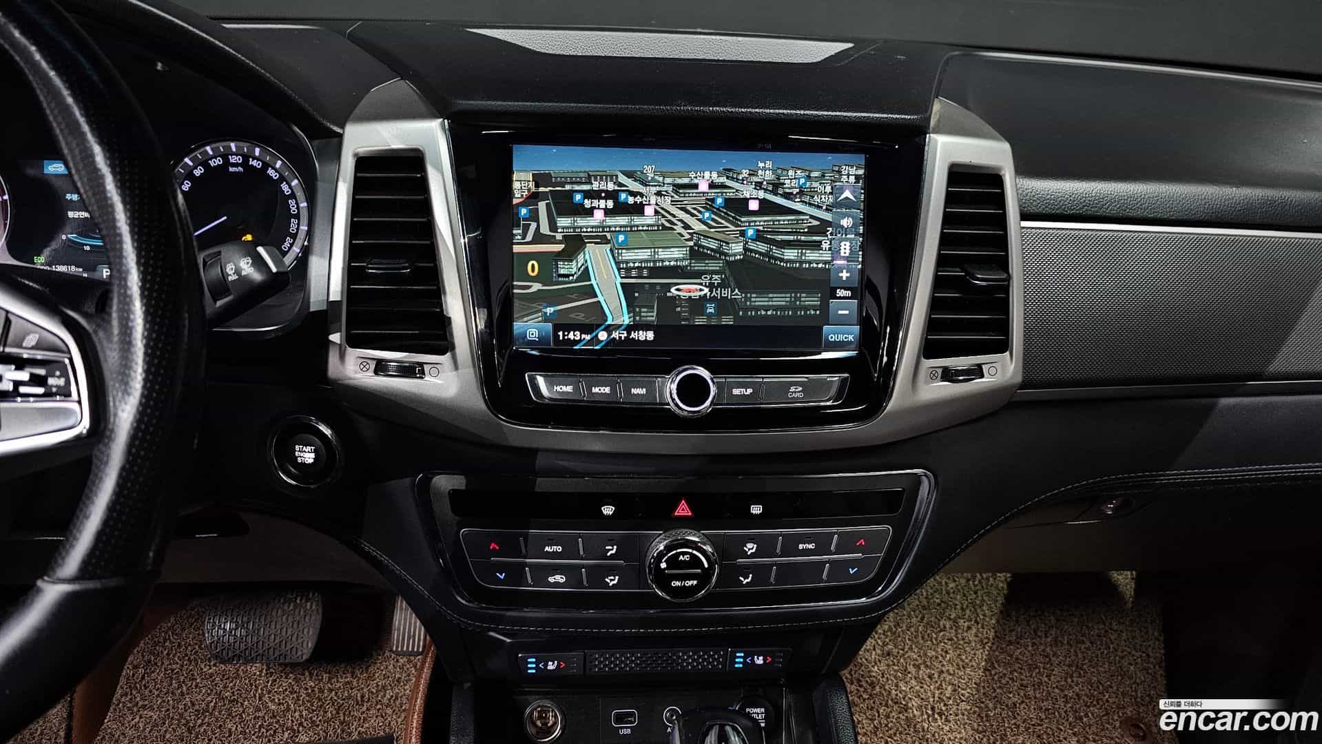 Rexton KG Mobility 2019.1-OPTION-018