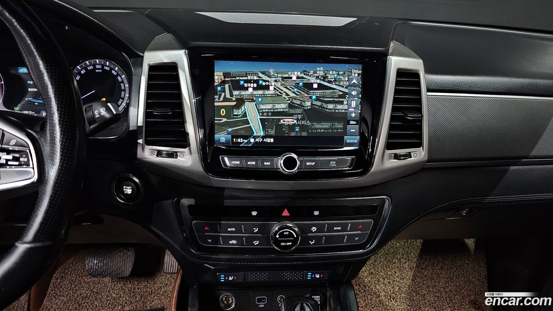 Main__Slider__Photo:Rexton KG Mobility 2019.1-13