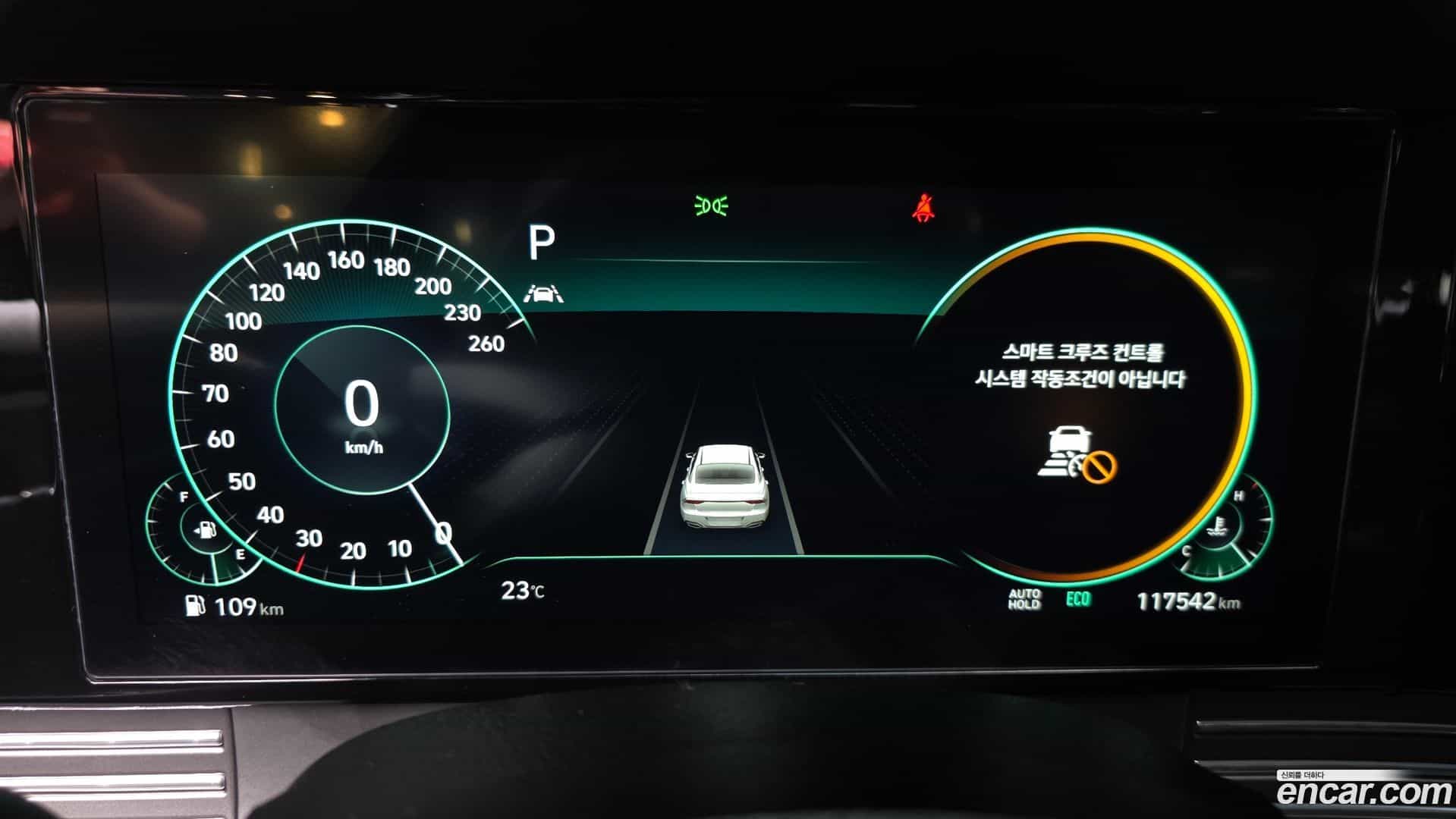 Grandeur Hyundai 2020.10-INNER-008