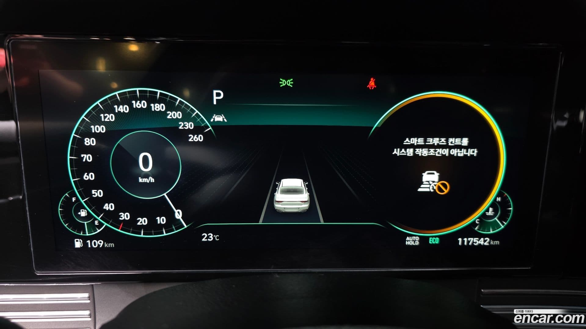 Main__Slider__Photo:Grandeur Hyundai 2020.10-7