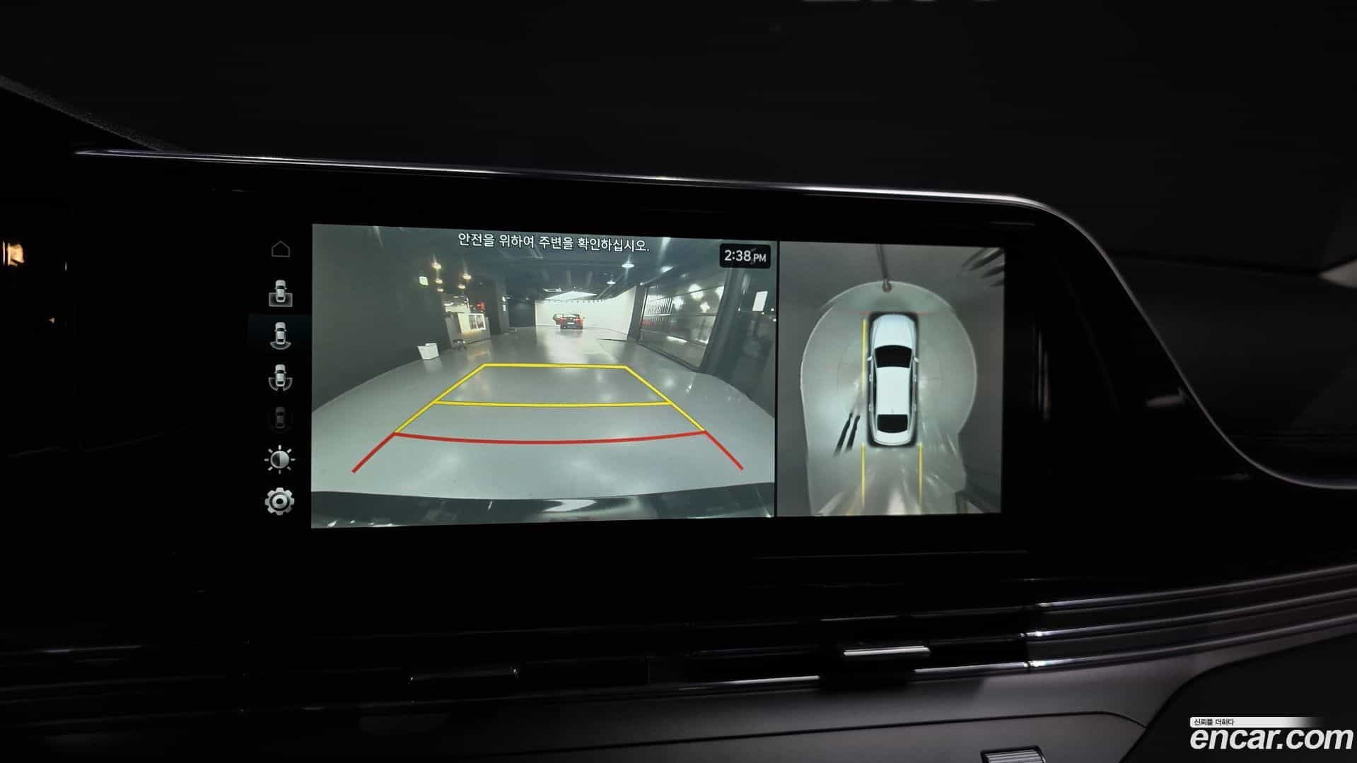 Grandeur Hyundai 2020.10-OPTION-019