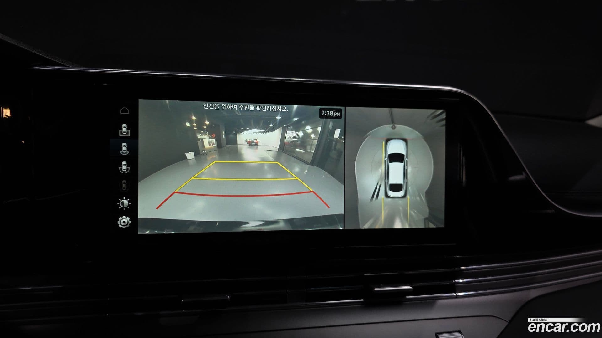 Main__Slider__Photo:Grandeur Hyundai 2020.10-14