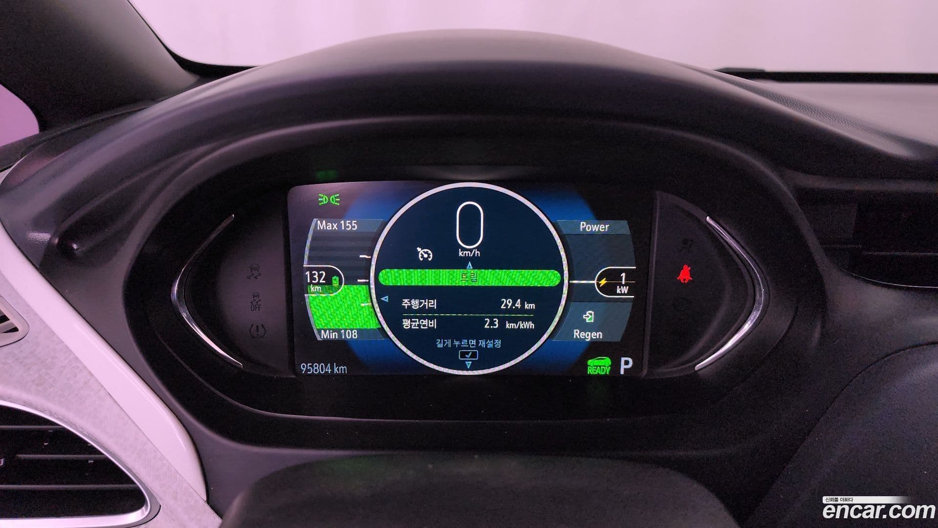 Main__Slider__Photo:Bolt EV Chevrolet 2019.11-7