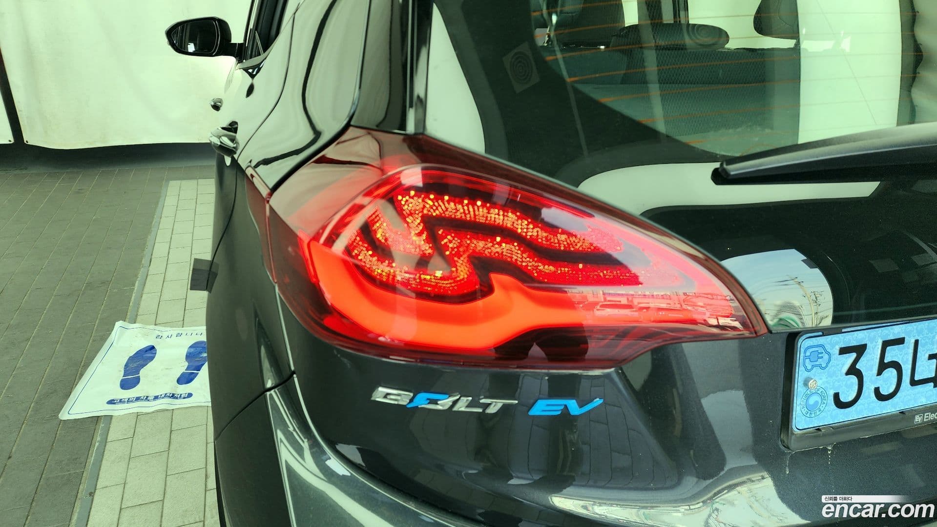 Main__Slider__Photo:Bolt EV Chevrolet 2019.11-22