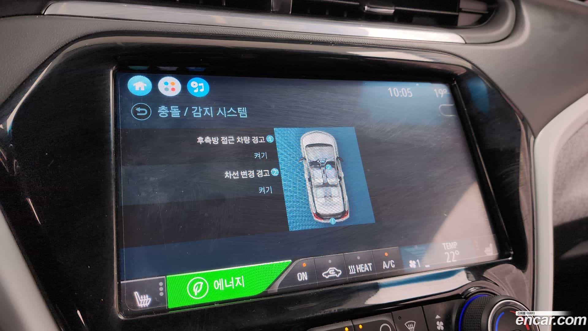 Bolt EV Chevrolet 2019.11-OPTION-043