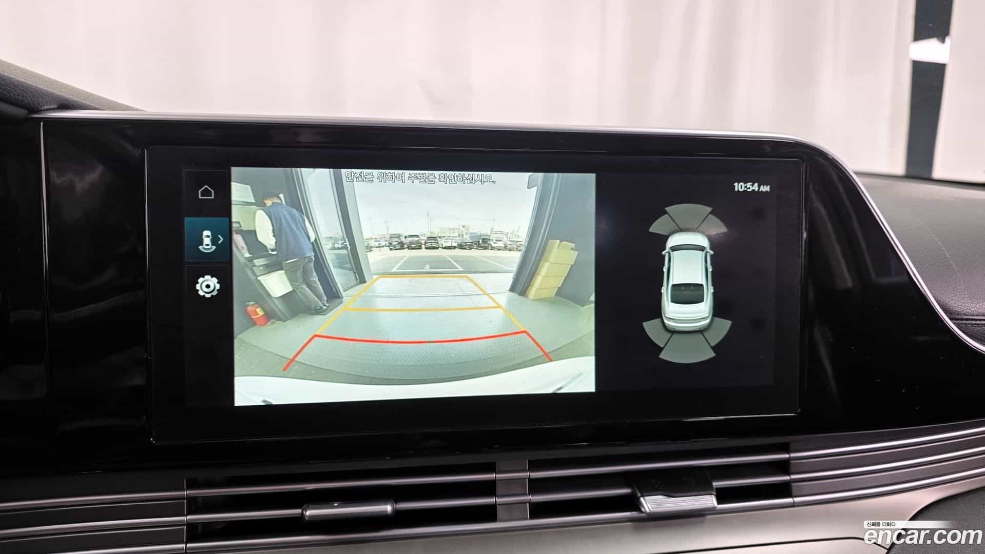 Grandeur Hyundai 2020.0-OPTION-019