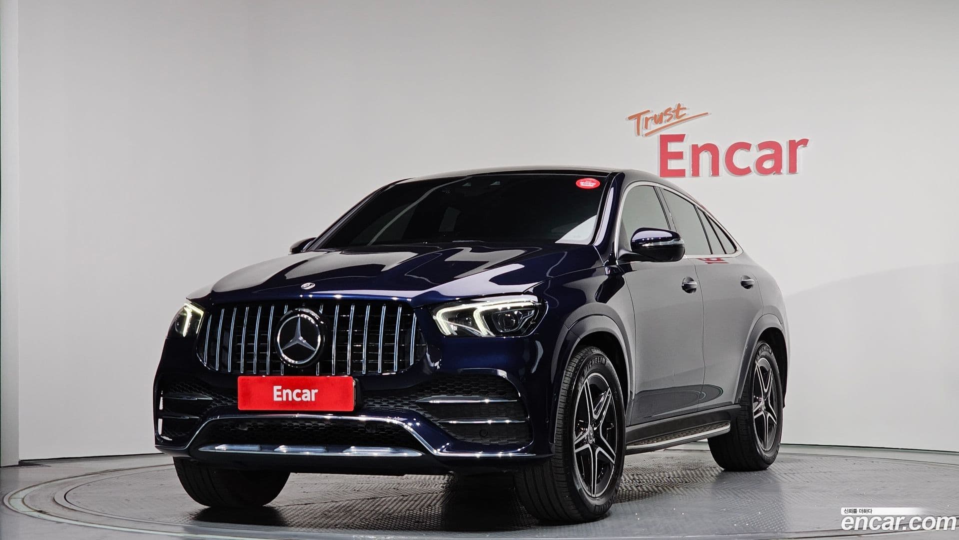 Main__Slider__Photo:GLE-Class Mercedes-Benz 2021.5-0