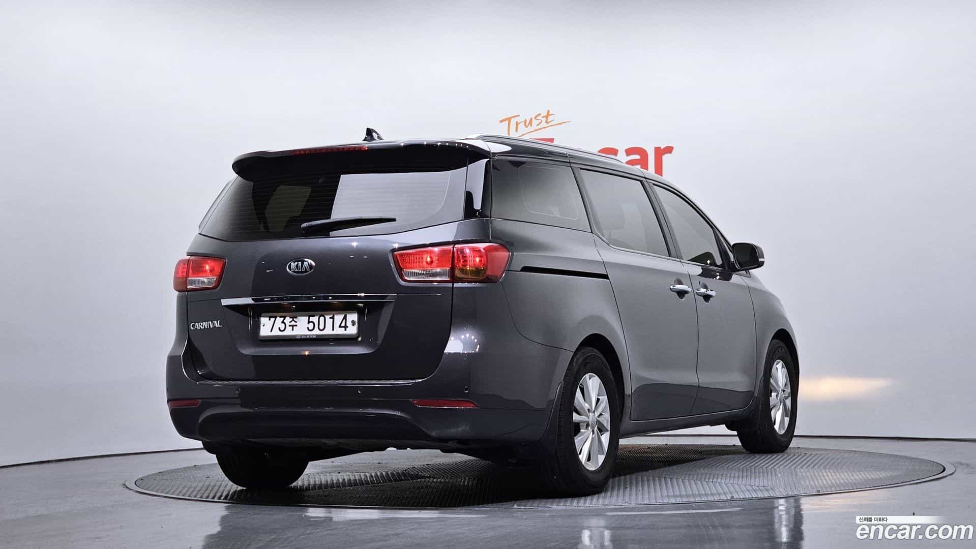 Canival Kia 2015.8-OUTER-002